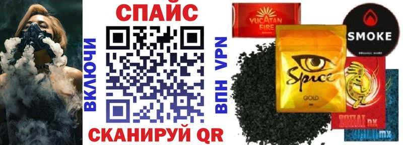 БУТИРАТ 1.4BDO Александровск