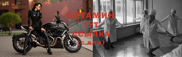 амф Абаза