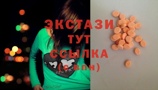 мескалин Абинск