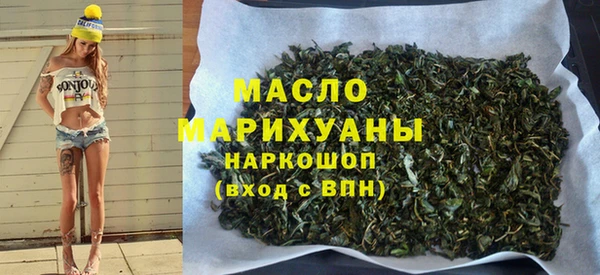 амф Абаза