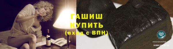 амф Абаза