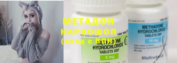мескалин Абинск