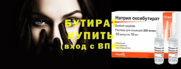 амф Абаза