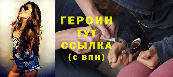 наркотики Новодвинск