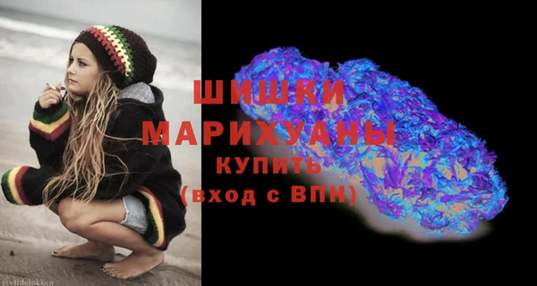 кокаин VHQ Абдулино